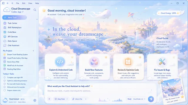 Cloud Dreamscape Codex Dream Skin preview