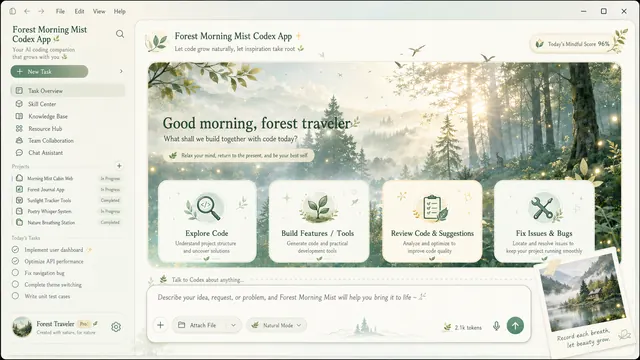 Forest Morning Mist Codex Dream Skin preview